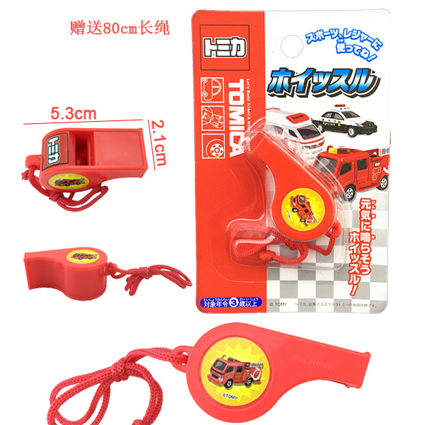 Tiếng Nhật thật sự Doraemon tiếng còi xanh mập jingle mèo còi bé huýt sáo chơi nhạc cụ đồ chơi bảo vệ môi trường - Đồ chơi âm nhạc / nhạc cụ Chirldren bộ nhạc cụ đồ chơi