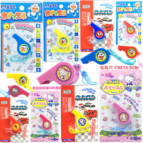 Tiếng Nhật thật sự Doraemon tiếng còi xanh mập jingle mèo còi bé huýt sáo chơi nhạc cụ đồ chơi bảo vệ môi trường - Đồ chơi âm nhạc / nhạc cụ Chirldren bộ nhạc cụ đồ chơi