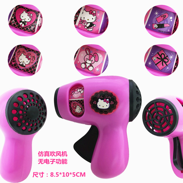 Nhật Bản mô phỏng trẻ em chơi đồ chơi trang điểm tóc HELLO KITTY máy sấy tóc lược gương trang điểm shop đồ chơi trẻ em