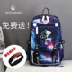 One Piece Schoolbag Men 2018 Xu hướng thời trang mới Cá tính Học sinh trung học Ba lô Canvas Ba lô Học sinh trung học cơ sở balo nam đi làm