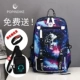 One Piece Schoolbag Men 2018 Xu hướng thời trang mới Cá tính Học sinh trung học Ba lô Canvas Ba lô Học sinh trung học cơ sở balo nam đi làm