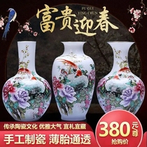 Hand-made ceramic rich spring flower bottle ornaments produced by Jingdezhen can be collected and given as gifts