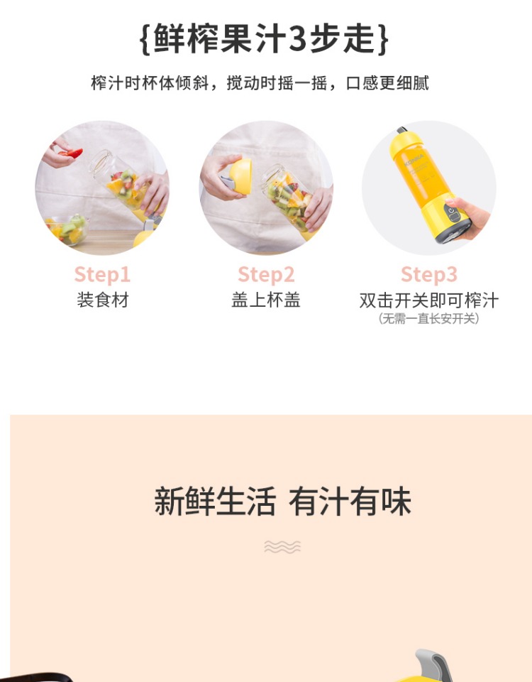 Máy ép trái cây cầm tay Konka / KONKA KJ-60U02 dành cho sinh viên - Máy ép trái cây may xay sinh to