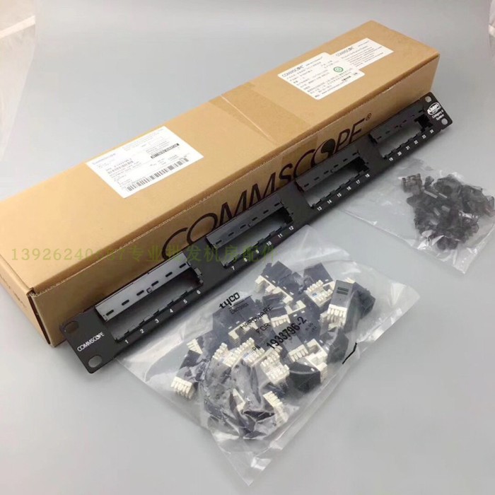 Neutral AMP six types of patch panels AMP 1933796-26 types of patch panels have been tested six types of 24-port patch panels