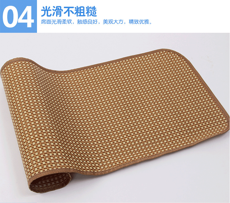 ghế mây giường mat trẻ em mat mat gấp giường hai mặt cho trẻ em - Thảm mùa hè chiếu trúc 1m6x2m