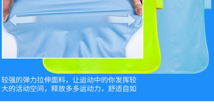 Cuộc đối đầu quần áo quảng cáo vest trẻ em bóng rổ đào tạo bóng đá vest đội quần áo nhóm mở rộng dịch vụ tùy chỉnh số in ấn tất bó gối bóng đá	