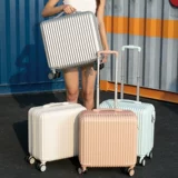 Портативный чемодан для путешествий, 18 дюймов