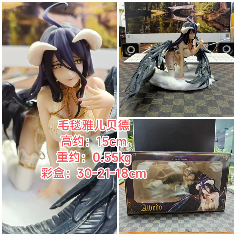 The King of the Undead Blanket Yarbeideya Pajamas Figure Model Collection Ornament