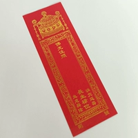 100 снимков 36*12,5 двойной слой