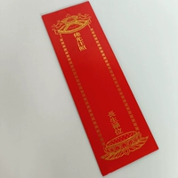 Оболочная бумага Красный Красный 50 листов 38*12,5 Двойные слои