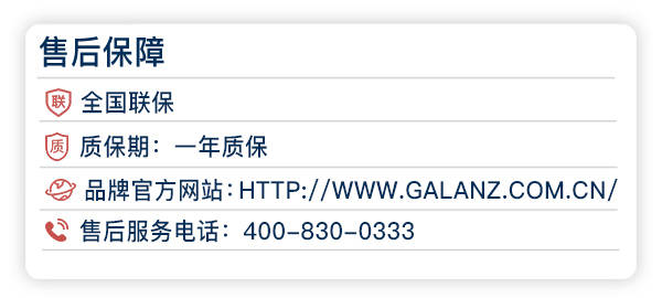 Lò nướng đối lưu Galanz / Galanz G80F23CN2P-B5 (R0) - Lò vi sóng lò vi sóng aqua