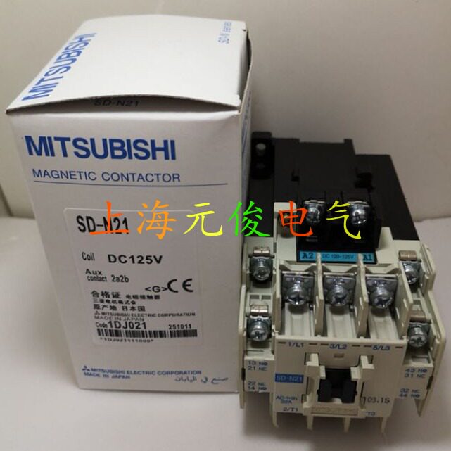 Original SD-N21 SD-N21 DC110V DC120-125V DC120-125V Mitsubishi DC contactor hostages for one year