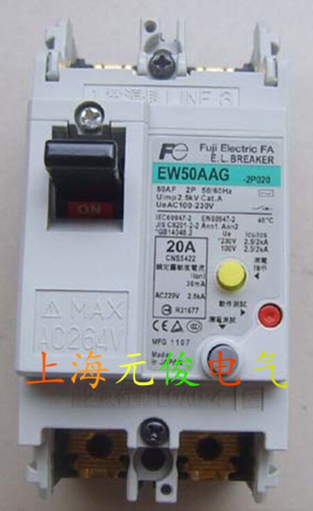 Original Japan Fuji leakage circuit breaker EW50AAG-2P 50A40A32A30A20A15A