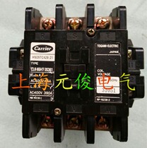 Carriers original CLK-65HT-3S361 AC 110V AC contact is warranted for one year
