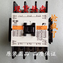 Original Japanese Fuji Fe contactor SC-N3 AC110V AC220V AC380V
