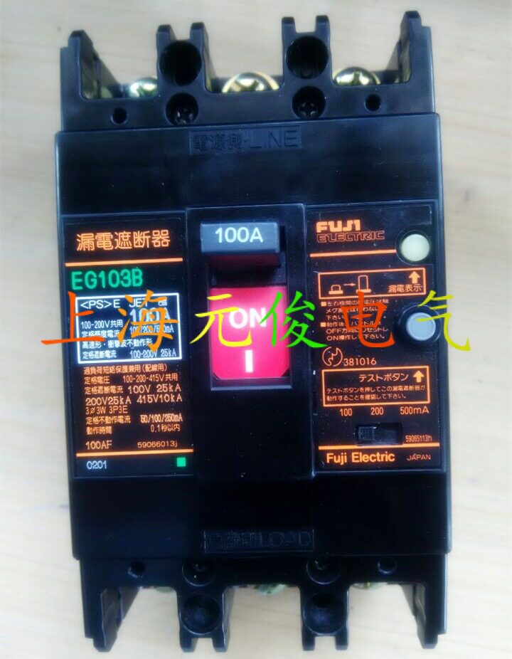 Original Japan Fuji leakage circuit breaker EG103B 3P 100A 75A 60A 50A spot