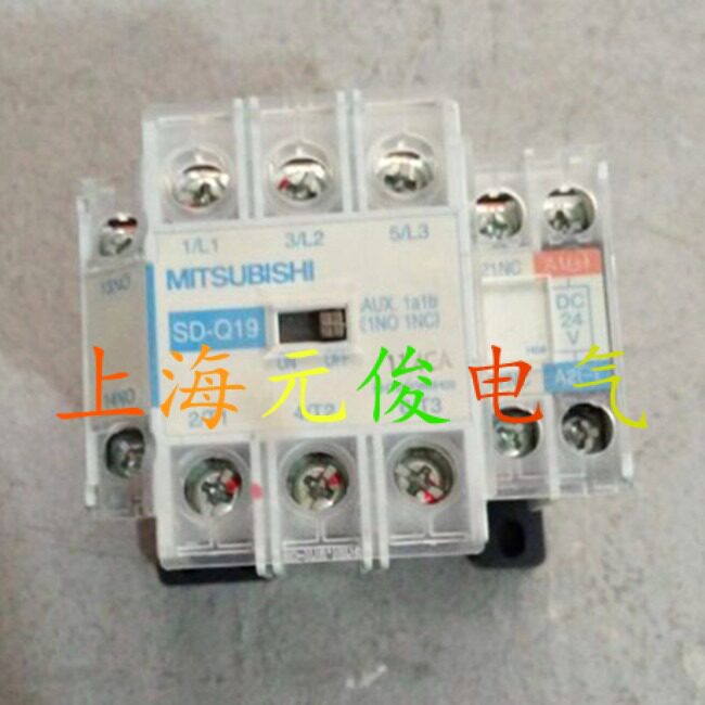 Japan Mitsubishi SD-Q19 DC24V DC48V DC48V contactor spot original dress warranty for one year