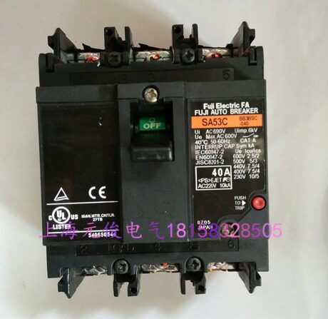 The original Japanese Fuji SA53C 3P 50A40A32A20A circuit breaker warranty for 1 year