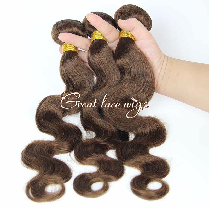 Extension mèches - Ref 217701 Image 11