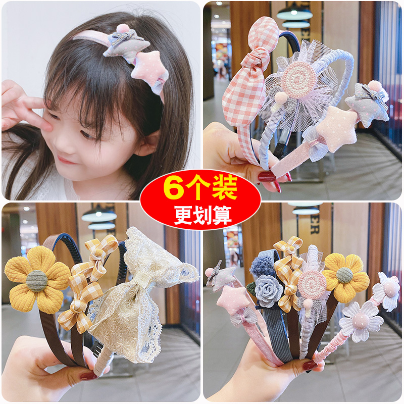 ~Girls hairbands children Korea does not hurt hair non-slip broken hair girl hairpins hair accessories headdress princess cute hairbands