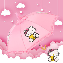 ~ Cute childrens umbrellas Primary School students female boys automatic kindergarten children Princess baby Super Light Childrens umbrella