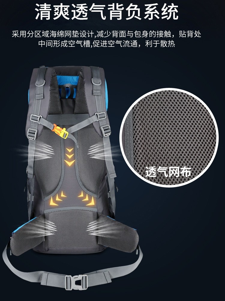 Lightweight Hiking 60-Liter Outdoor Backpack Waterproof Mountaineering Large-Capacity External Camping Storage Travel Backpack