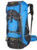 Lightweight Hiking 60-Liter Outdoor Backpack Waterproof Mountaineering Large-Capacity External Camping Storage Travel Backpack