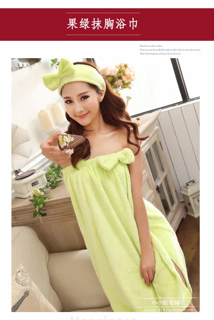 Peignoir - Ref 597657 Image 17