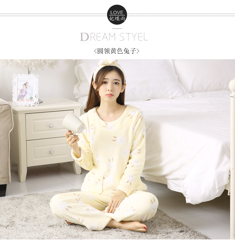 Mùa thu và mùa đông dễ thương phim hoạt hình dày đồ ngủ động vật nhung san hô dài tay phụ nữ flannel đồ ngủ đặt dịch vụ nhà quần áo ngủ nữ