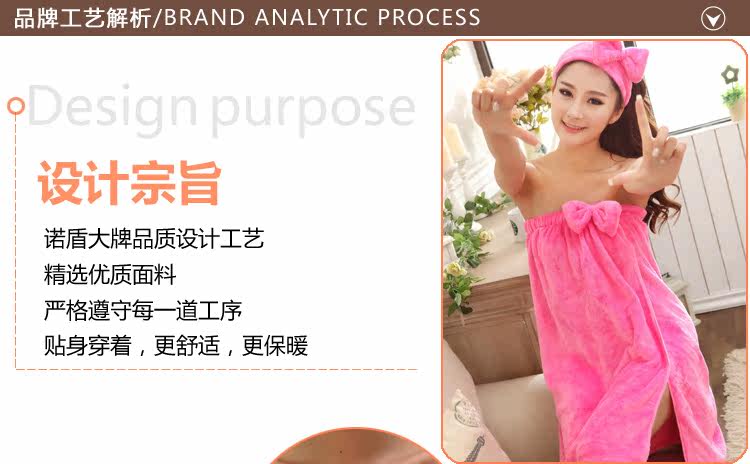 Peignoir - Ref 597657 Image 8