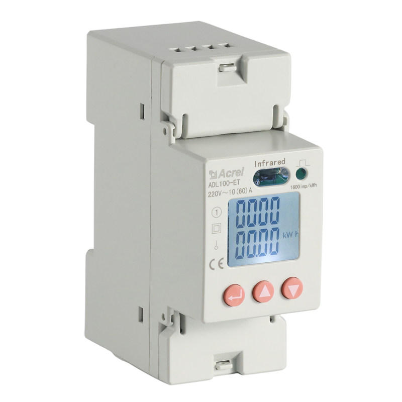 Ancory DDSD1352 C single phase 220V rail power meter 10(60) active power energy accuracy level 1
