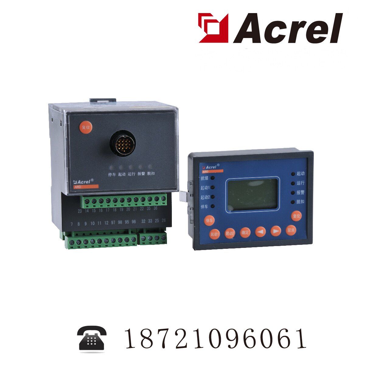 Ancory ARD2F-1 6 J 90L 0 55kW motor protector motor protector overload alarm