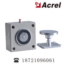 AFRD-DC of Ancori fire door electromagnetic release