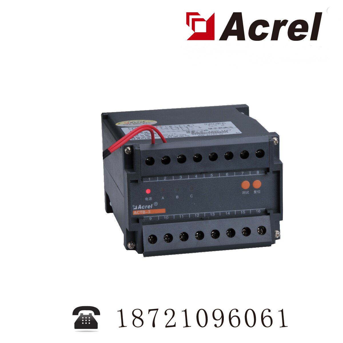 Ancory ACTB - 6 winding CT secondary side - differential winding winding over voltage protector