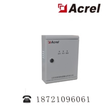 Ancorui fire door centralized power supply AFRD-DY-100W two bus emergency power supply