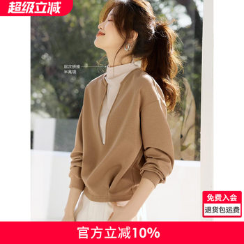 Mohan yimei casual design sweatshirt