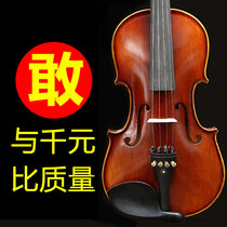 Solid wood violin beginners Professional level exam students with children Adults 1 2 3 4 8 Introduction to handmade piano