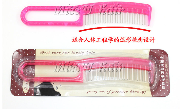 Accessoires pour perruques - Ref 229370 Image 3