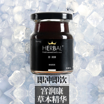 Repair Uterus Conyue Sub Meal Package Recipes Little Moon Subs Soup Ciscaesarean Cesarean After Cesarean Cesarean After Cesarean Cesarean