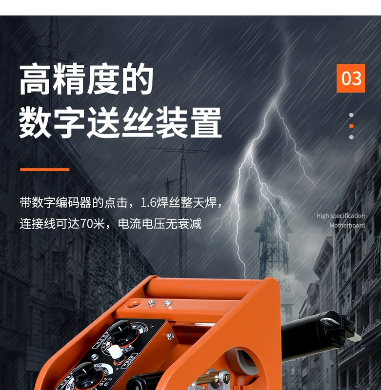 Thượng Hải Songdi NBC 350F máy hàn khí bảo vệ khí carbon dioxide lá chắn thứ hai 500F công nghiệp nặng loại 315 điện áp kép hàn tig hàn tig