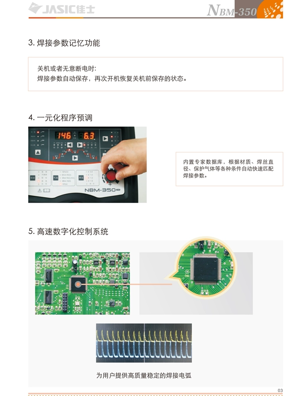 máy hàn tig mini Máy hàn xung đôi Yunda không bị bắn tóe NBM-350 II/máy hàn được bảo vệ bằng khí 500 máy hàn nhôm đa ​​chức năng máy hàn điện hàn tig máy hàn tích