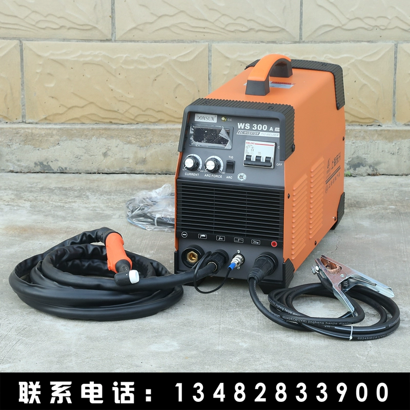 Thượng Hải Đông Thắng Biến Tần DC Argon Máy Hàn Hồ Quang WS-300A Argon Hồ Quang/Hướng Dẫn Sử Dụng Máy Hàn Hai Mục Đích 380V Công Nghiệp cấp giá máy hàn tig lạnh