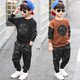 Boys spring suit 2022 new western style boy sports big boy Korean version handsome spring and autumn children's clothing trend