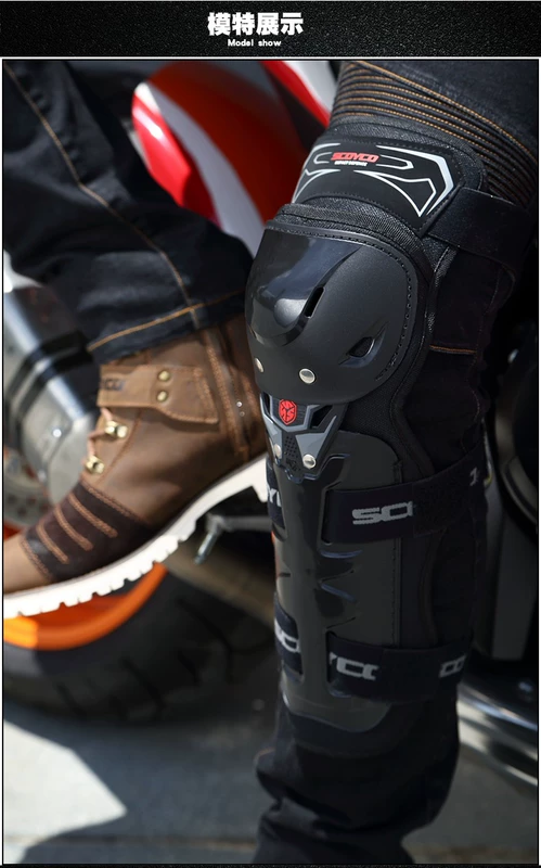 Sai Yu mùa hè xe mô tô bảo vệ miếng đệm đầu gối bốn bộ bàn đạp đầu máy chống vỡ miếng đệm đầu gối chống khuỷu tay thiết bị hiệp sĩ