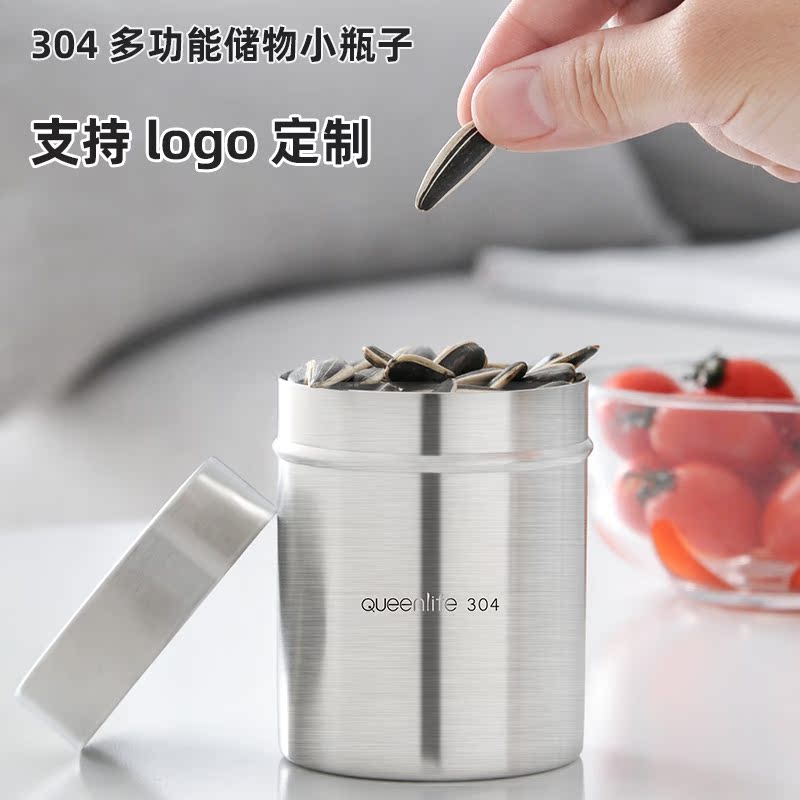 Upscale 304 Stainless Steel Intake Bottle Melon box Toothpick Cylinder Eurostyle Brief Idea Multifunction Home Cotton Stick Cylinder