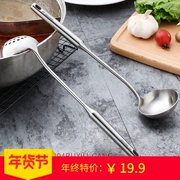 Dày 304 inox muỗng súp dụng cụ nhà bếp một tay cầm dài cháo muỗng cháo gia đình muỗng cháo đặt nồi lẩu