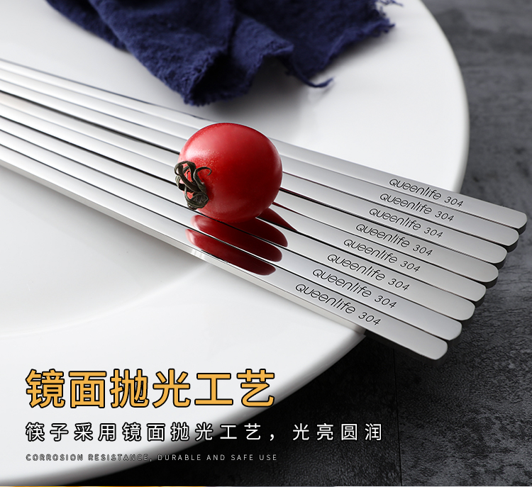 1 đôi Hàn Quốc 304 thép không gỉ phẳng phẳng đũa titan cá tính du lịch di động bộ đồ ăn lưu trữ hộp kéo loại - Đồ ăn tối bộ bát đĩa hàn quốc
