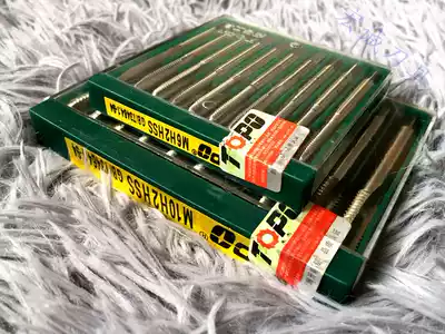 TOPO Tuopu straight slot machine screw tapping machine with screw tapping M3 M4 M5 M6 New Standard H2