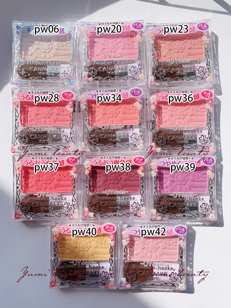CANMAKE Minefield Chopping hoa đơn sắc phấn má hồng PW38 màu mận PW41 trang điểm màu nude mờ - Blush / Cochineal phấn má the face shop