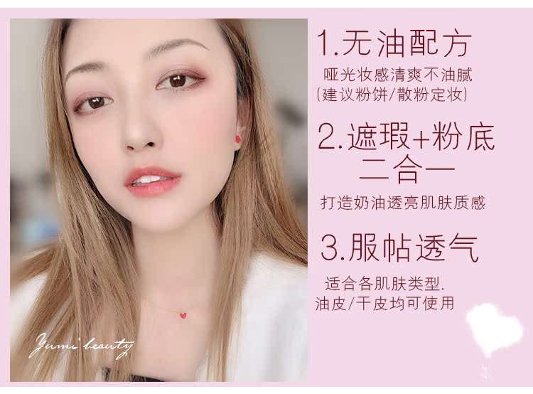 Thương hiệu tóc thẳng | Kem nền che khuyết điểm không thấm nước Hoa Kỳ Milani hai trong một trang điểm nude kiểm soát dầu dưỡng ẩm tự nhiên - Nền tảng chất lỏng / Stick Foundation phấn nước che khuyết điểm
